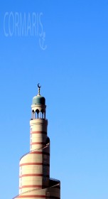 Minarett. Foto: cku