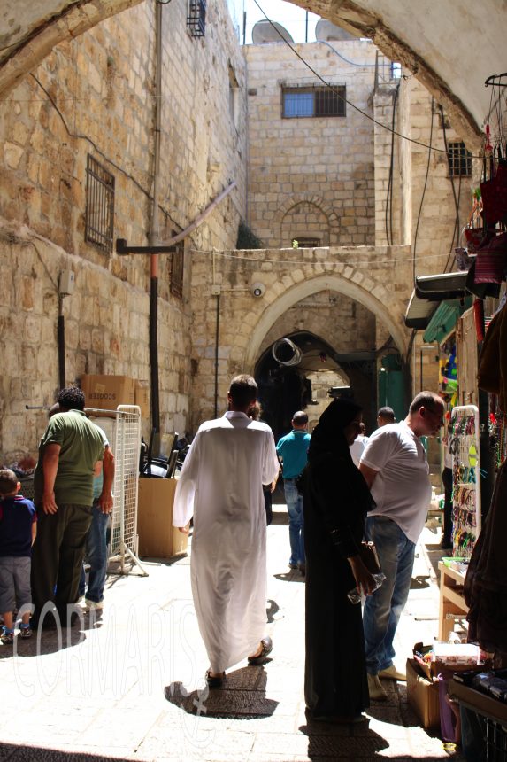 Souk von Jerusalem. Foto: cku